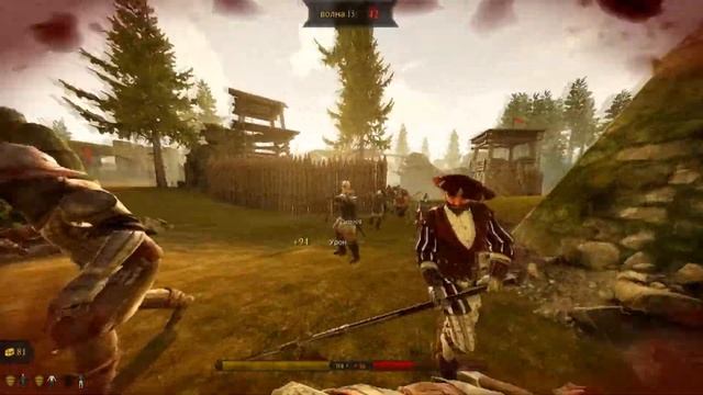 Horde.exe смотреть онлайн