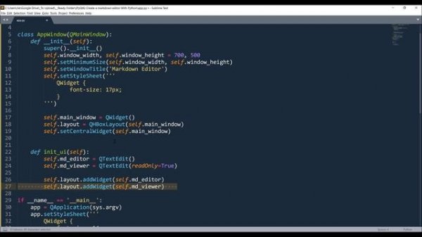 Create A Markdown Editor With Python | PyQt6 Tutorial