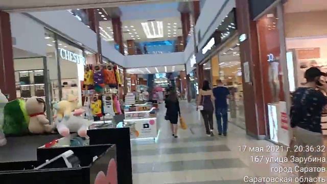 Триумф Молл общий обзор 1 смотреть онлайн