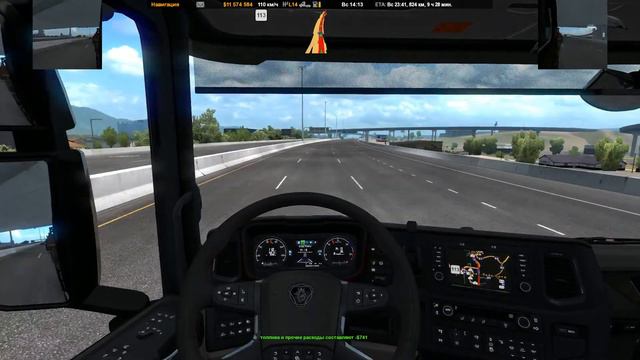 ATS 1.37.0.43 Пендлтон(OR) - Галлап(NM) Брёвноукладчик 35т смотреть онлайн