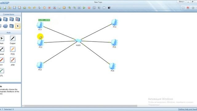 Lokal Area Network(#LAN)-lokal Tarmoq Qurish #eNSP #Cisco #Telecom #Webtexno #Telekommunikatsiya #I
