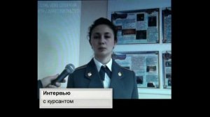 Факультет экспертов криминалистов Волгоградская академия МВД России выпуск 2011 года.