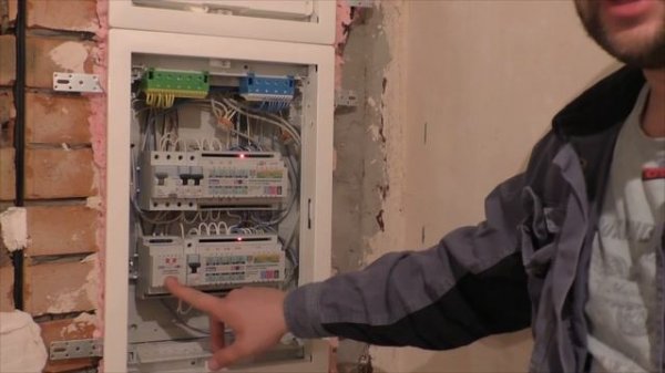 Модуль управления освещением Uniel