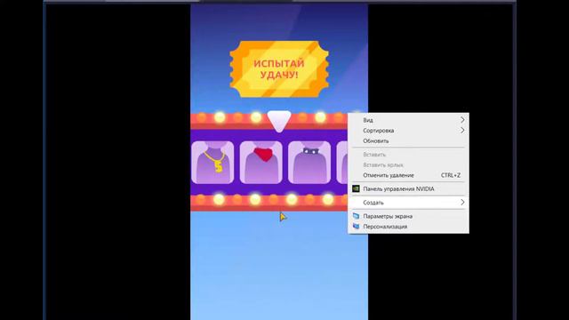 idle streamer #1 смотреть онлайн