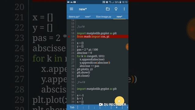 شرح 26 : أمثلة لرسومات بيانية وأشكال (matplotlib) | Learn Python 3 смотреть онлайн