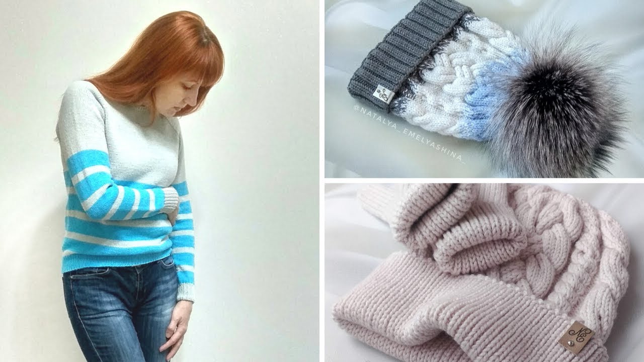 Готовые вязаные работы (сентябрь 2019г.) Вязание на заказ. смотреть онлайн