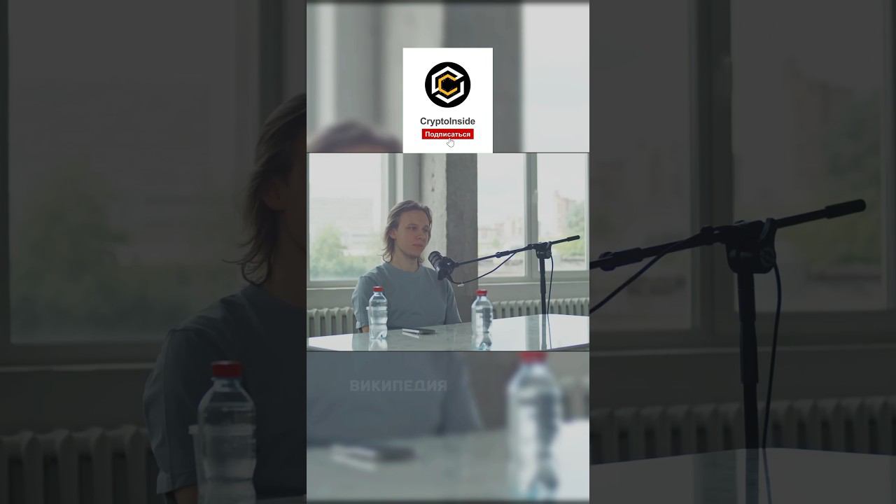 Аудит с помощью DefiLlama #defi #bitcoin #инвестиции