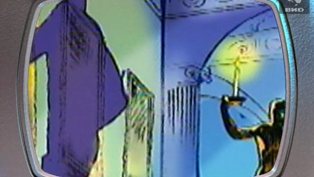 Угадай и К 11.12.1999 смотреть онлайн