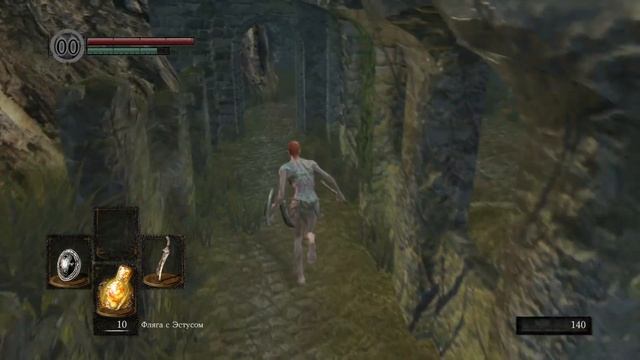 Скип босса Демон прибежища DARK SOULS REMASTERED