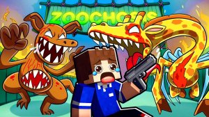 КАК СПАСТИСЬ В МИРЕ ЗООЧОУЗИС В МАЙНКРАФТ 100% ТРОЛЛИНГ МУЛЬТИК