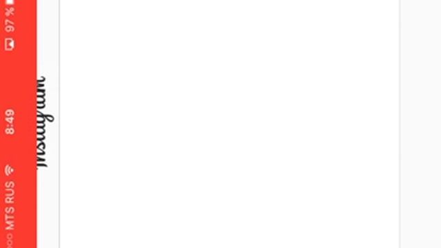 как скачать программу аир шоу смотреть онлайн