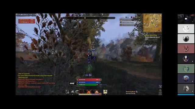 ТЕСО: ПВП ЛЕКЦИЯ ДЛЯ НОВИЧКОВ |CИРОДИЛ|