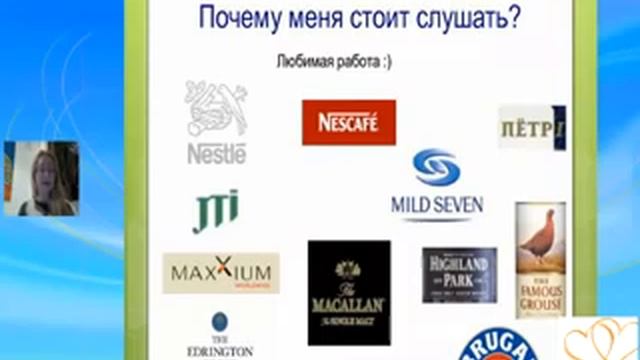 Узнай причины, из-за которых ты еще не замужем! смотреть онлайн