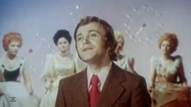 Евгений Мартынов Я тебе весь мир подарю смотреть онлайн