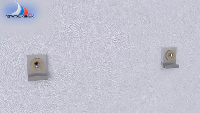 Скрытое крепление зеркала к стене KO91 смотреть онлайн