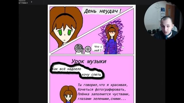 Худшие руманги C MangaLib 2