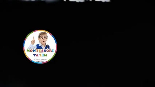 Montessori Talim Uzbekistan поздравляет всех родителей и детей страны с Днём защиты детей! смотреть онлайн