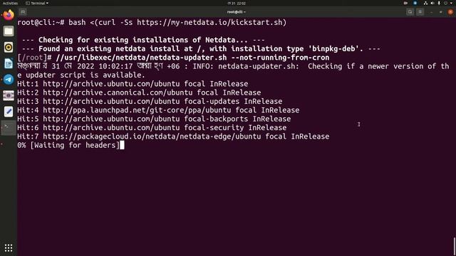 Netdata Installation Service on Ubuntu Linux 20.04 смотреть онлайн
