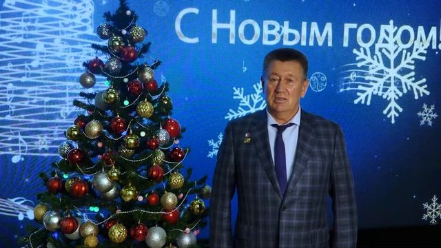 Новогоднее поздравление директора Крымского филиала РГУП - Виктор Матвеевича Зимина смотреть онлайн