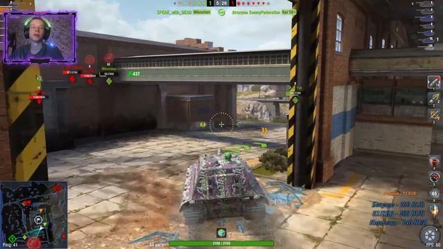 СТРИМ | World Of Tanks BLITZ | ЛУЧШИЕ ТАНКИ для Режима ГРАВИТАЦИЯ | ИГРАЮ с Подписчиками ВЗВОД) смотреть онлайн