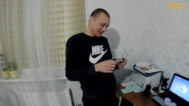 Квест для мужа на 14 февраля. В поисках подарков! смотреть онлайн