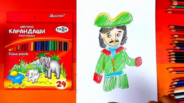 Петр 1 - Арт проект для школы - рисуем Петра I смотреть онлайн
