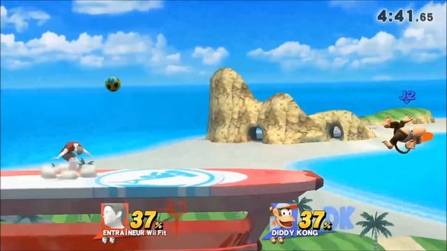 Wii Fit Trainer Hightlight 3