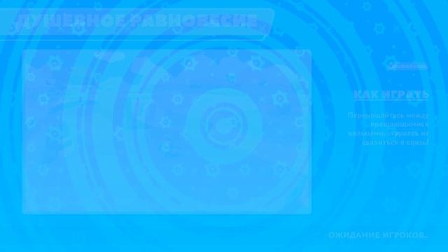 Fall Guys lp #3 Забег по режиму Корзинка с Фруктами и крутой Костюм! смотреть онлайн