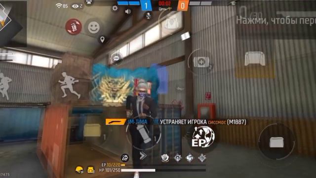 Помниш Фри Фаер раньше была весело |Free Fire смотреть онлайн