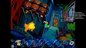 Рыбка Фредди: Дело о банде Солёного ущелья / Freddi Fish 4 (прохождение)