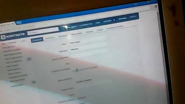 Мастерство на Практике