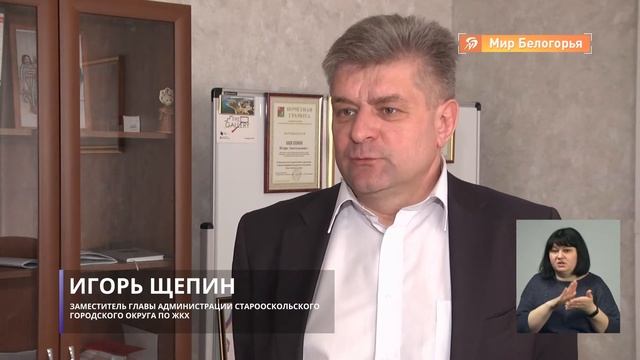 Старооскольские дети сами запустили карусели в парке аттракционов смотреть онлайн