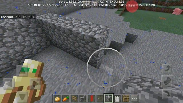 Майнкрафт РЕ версия 1.2.20.1 смотреть онлайн