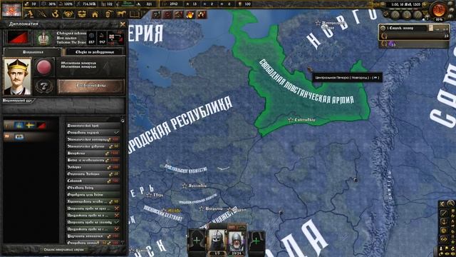 СААМЫ #2: ПАДЕНИЕ ФИННО-УГРОВ В HEARTS OF IRON 4 | HOI4 мод Old Europe 1300 смотреть онлайн