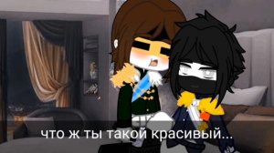 //желание..// [Ри&Пруссия] {countryhumans}