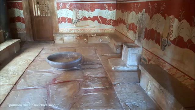 Греция: дневник путешественника с TEZ TOUR смотреть онлайн