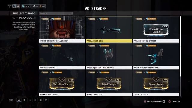 Warframe Baro Ki Teer 4th November 2016 PS4 смотреть онлайн