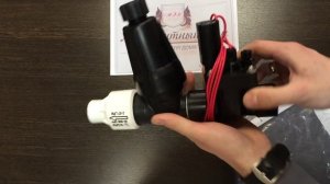 Электромагнитный клапан PCZ -101 Hunter, капельный полив, автоматический полив. Myelitedom.ru