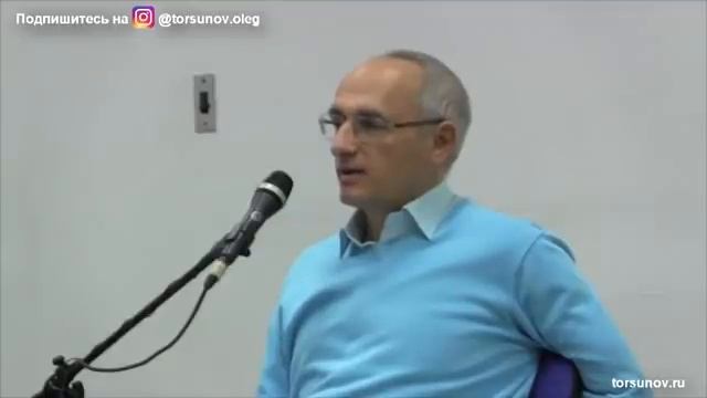 Как УСПОКОИТЬСЯ и ПРАВИЛЬНО УПРАВЛЯТЬ событием? Торсунов О.Г. Краснодар смотреть онлайн