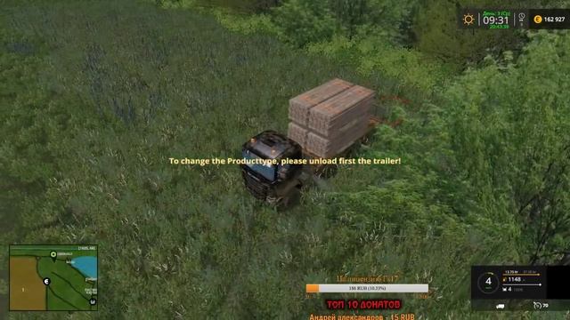 Farming Simulator 15 ● Все на пилораму ● СТРИМ ● №55 смотреть онлайн