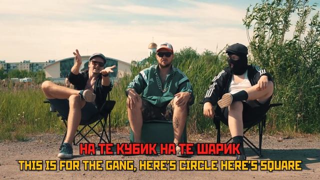 HBKN - How To Dance Hardbass - Music Video Tutorial