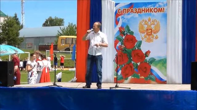 Родина Трофим смотреть онлайн
