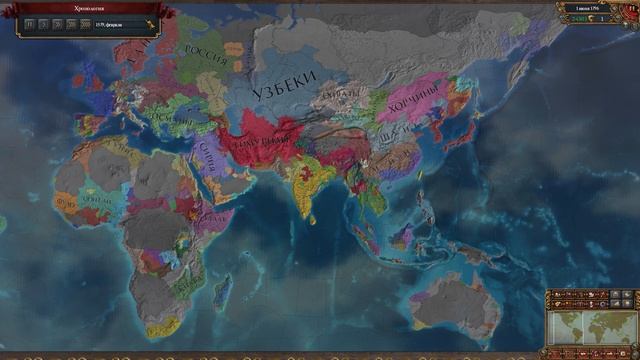 Eu4 One Tag. Ацтеки на вершине мира! Закатное вторжение. Таймлапс. смотреть онлайн