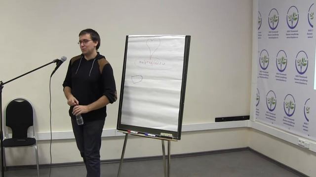 Курс "Ты-предприниматель 2016" Псковская область. Мастер-класс: МАРКЕТИНГ ОНЛАЙН. Часть 4 смотреть онлайн