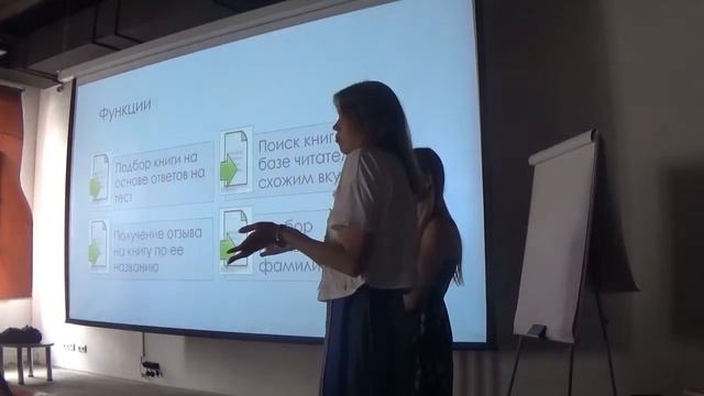 Выпуск Learn Python - Бот - консультант по книгам смотреть онлайн