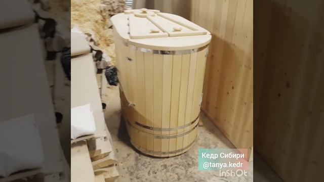Полулежачая фитобочка со скосом смотреть онлайн