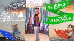 Урок танца для парней.