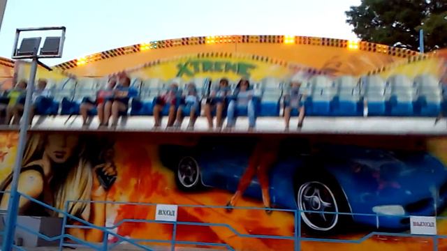 Я вечером на море смотреть онлайн