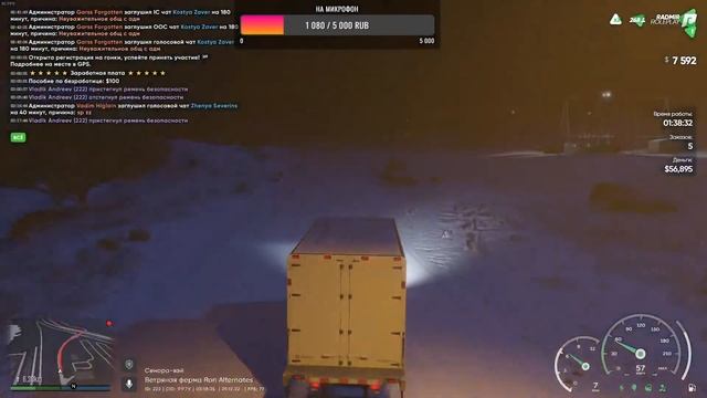 ОТ БОМЖА ДО МИЛЛИОНЕРА | RADMIR GTA 5 1 СЕРВЕР смотреть онлайн
