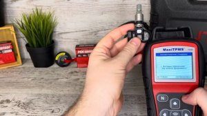 Hyundai Tucson lV 2021 датчики давления в шинах Autel.            52940-L1100 TS508